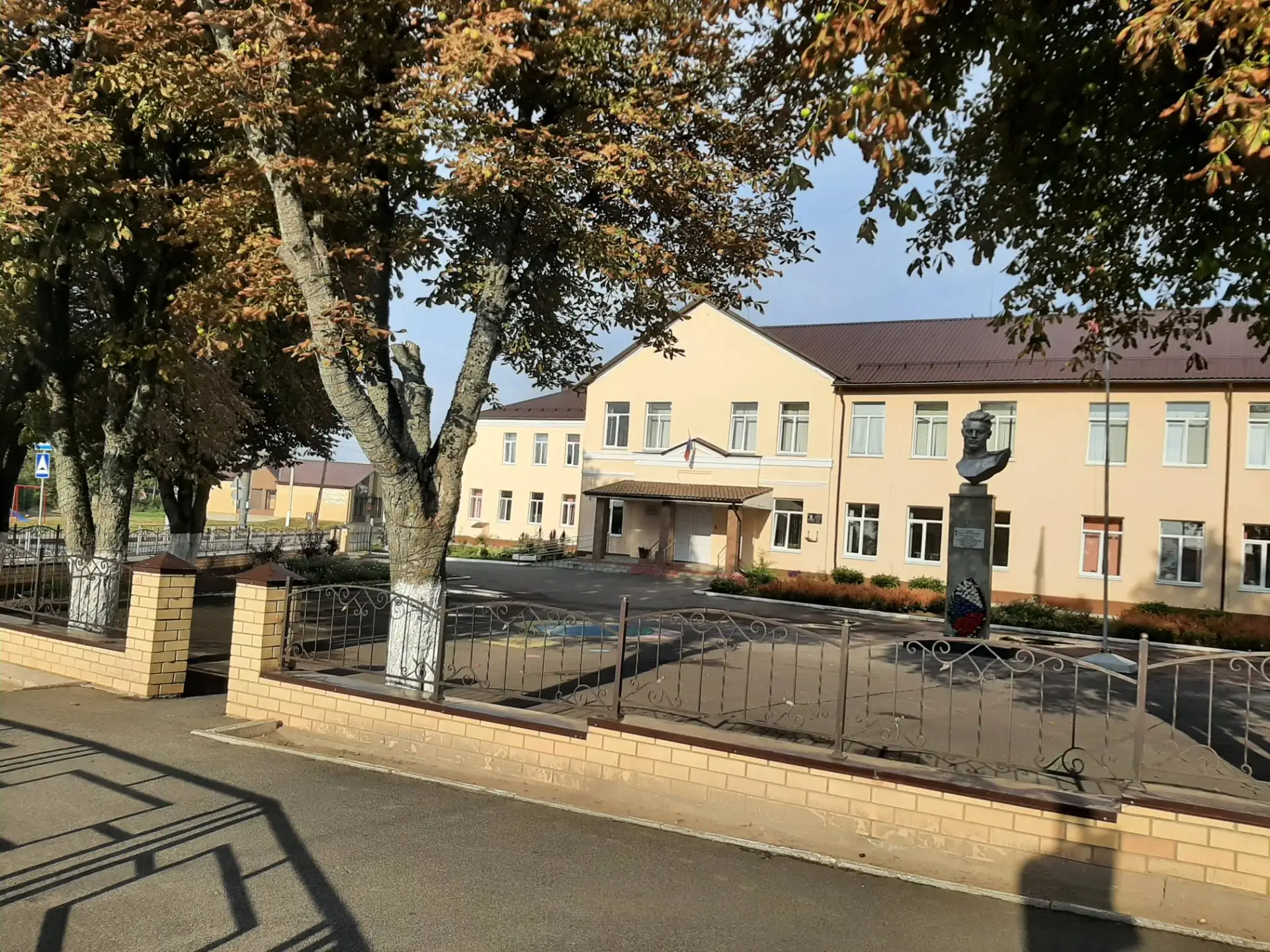 Логотип канала