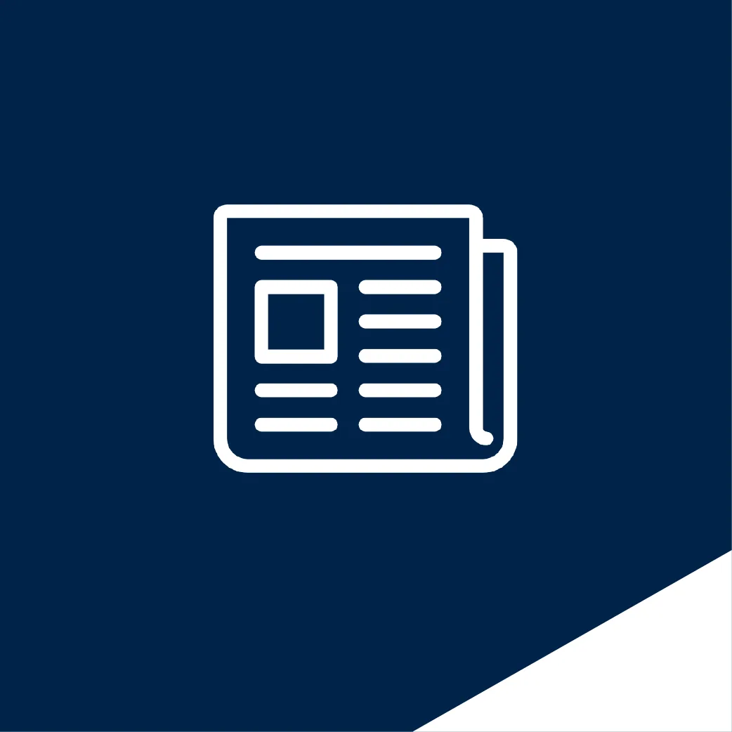 Управление печати и массовых коммуникаций Алтайского края