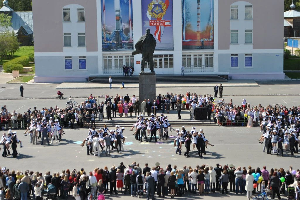 МУ "Управление образования и социальной сферы"