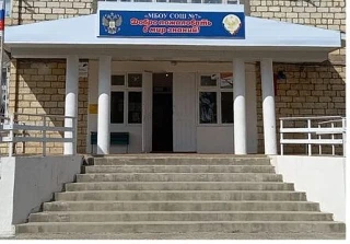 МБОУ "СОШ №7 им. Мирзакеримова А.А."