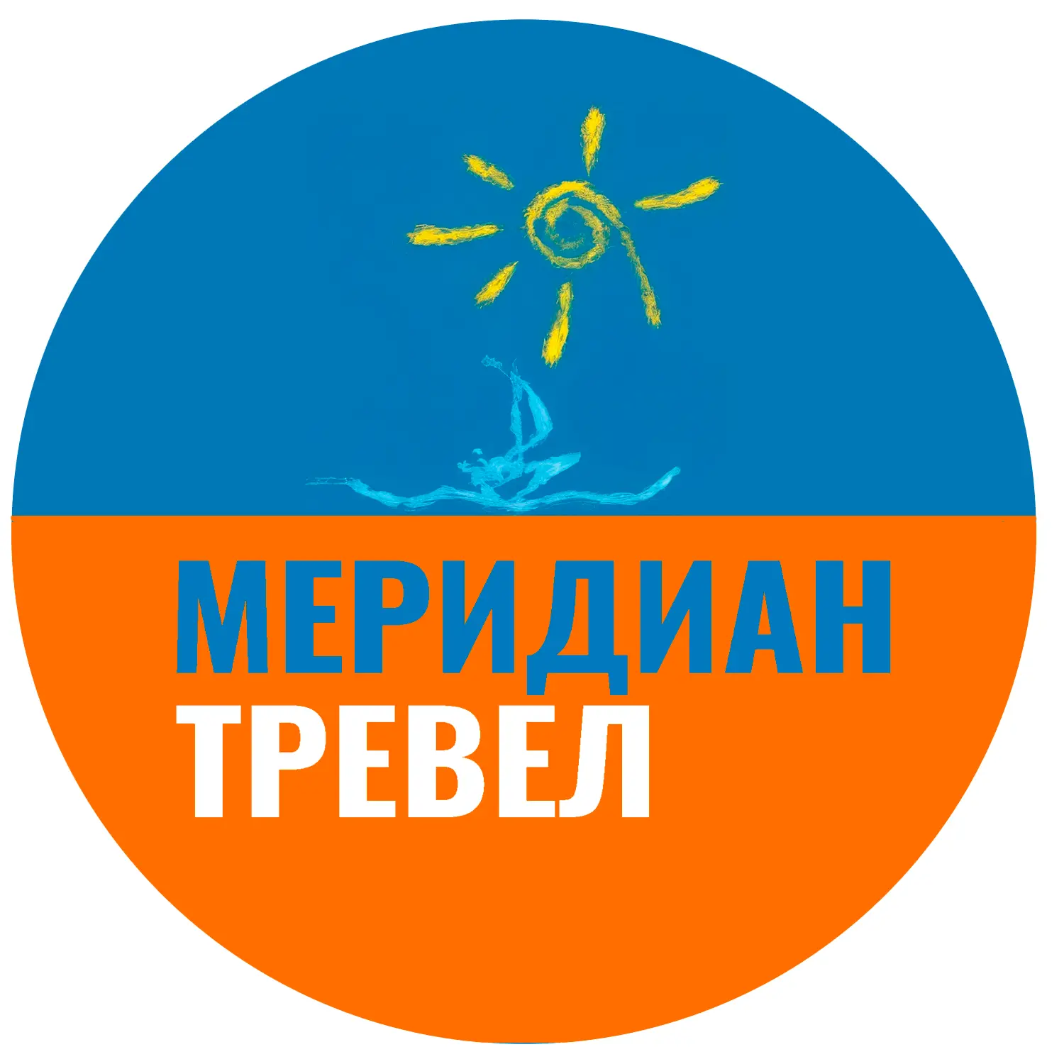 Меридиан Тревел 👉 Туры, Отели, Авиабилеты и Страхование путешественников — канал в мессенджере MAX