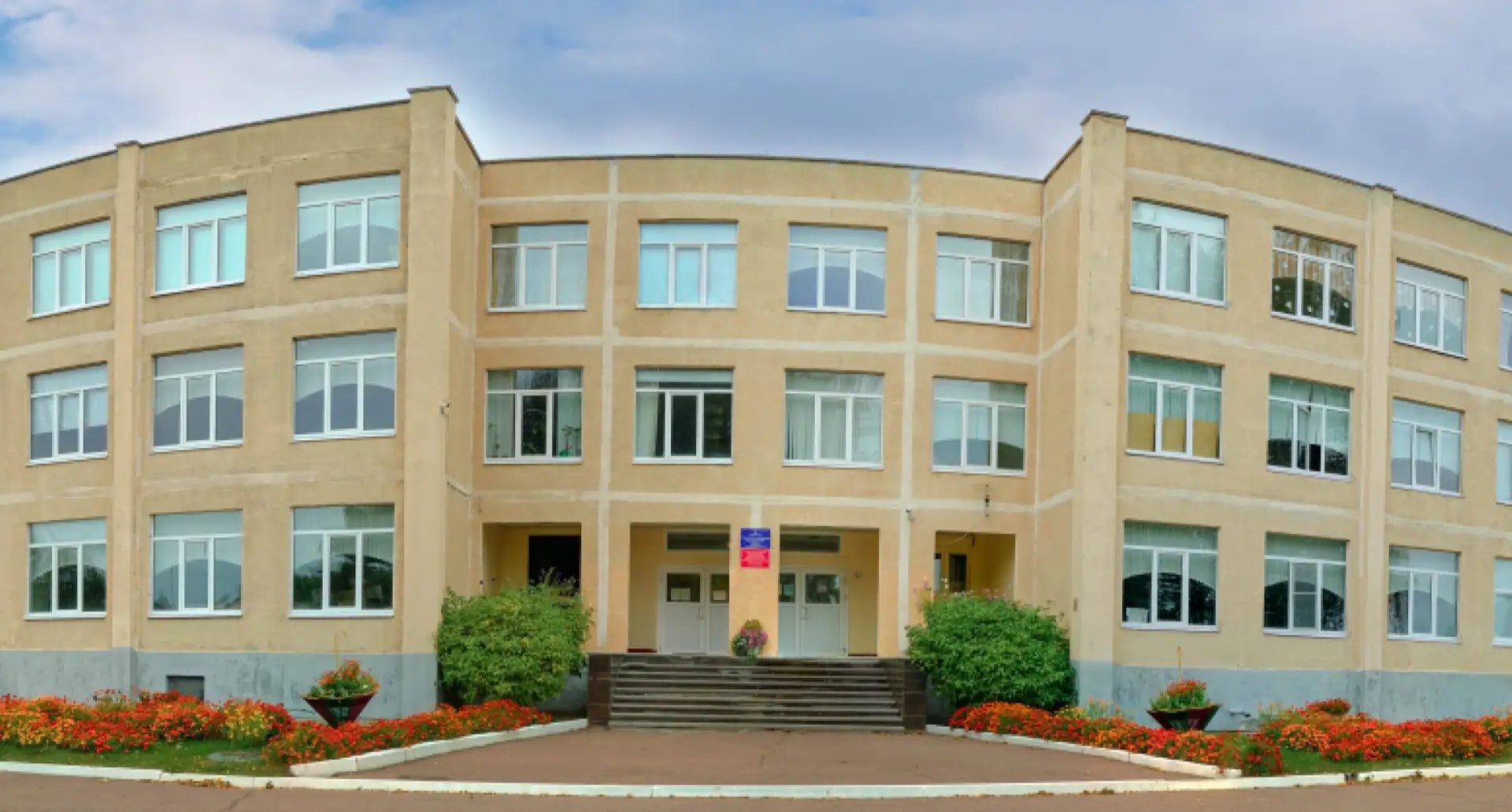МБОУ "Каменногорский ЦО" — канал в мессенджере MAX