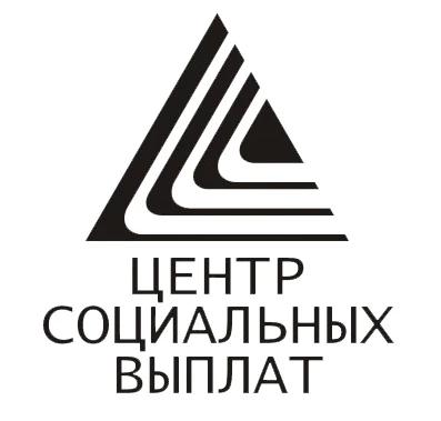 ГКУ РС(Я) "ЦСВ И ФССС при МТ и СР РС(Я)"