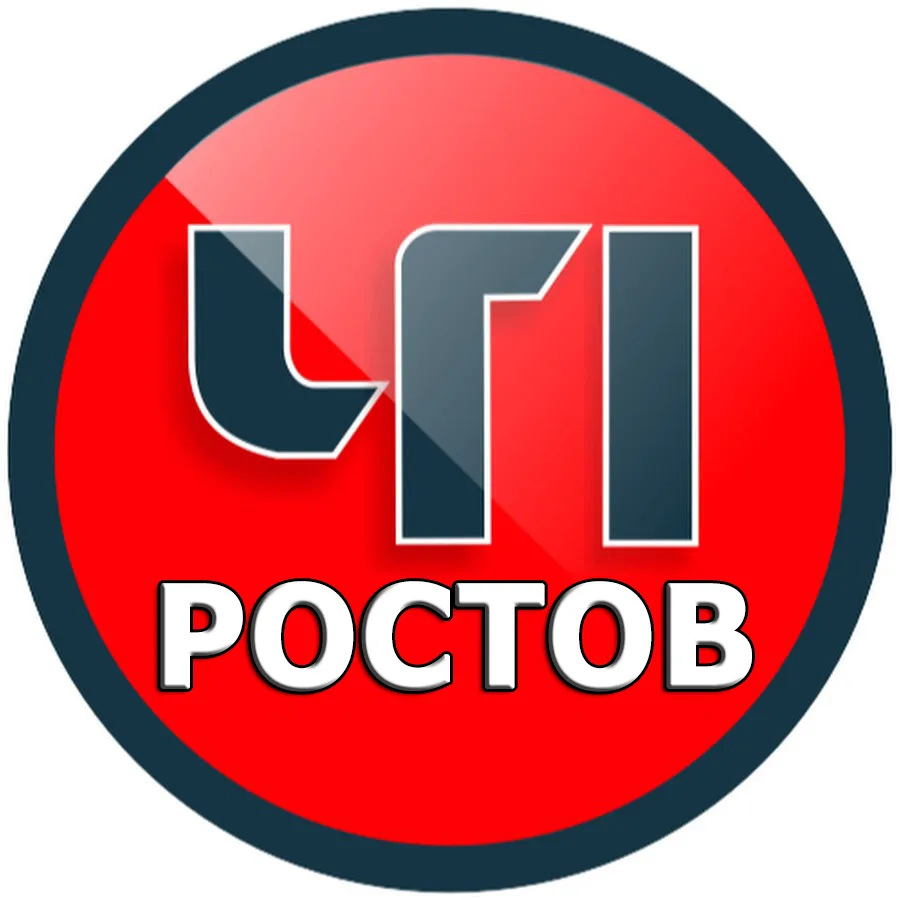 ЧП Ростов — канал в мессенджере MAX