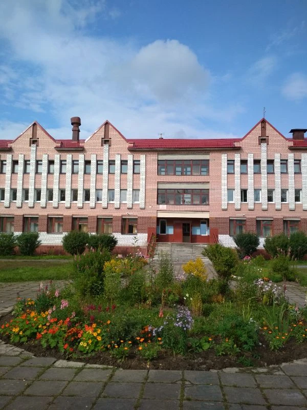 ГБОУ АО АСШИ № 2