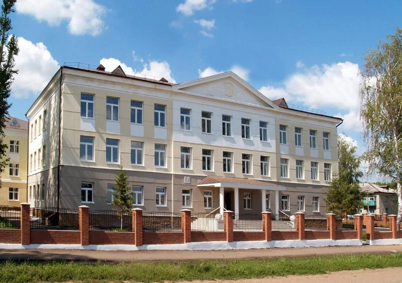 МОБУ Краснохолмская СОШ 1 МР Калтасинский район РБ