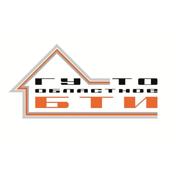 ГУ ТО "Областное БТИ"