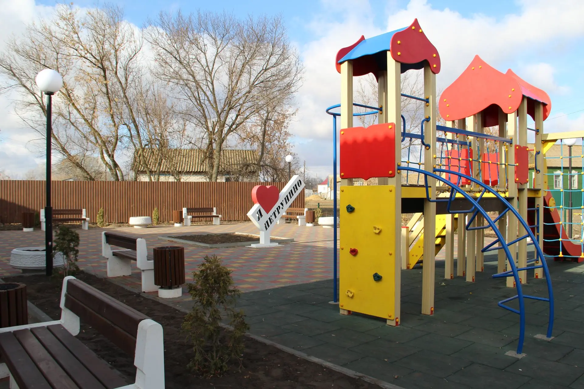 Администрация Петрунинского сельского поселения