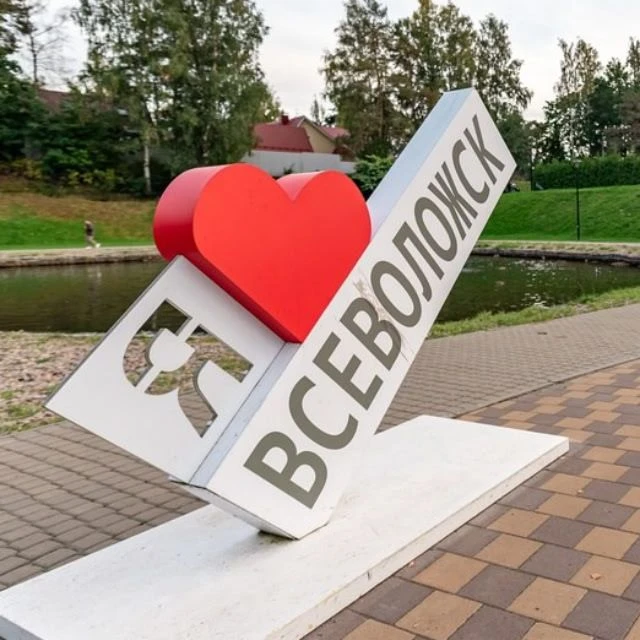 Логотип канала