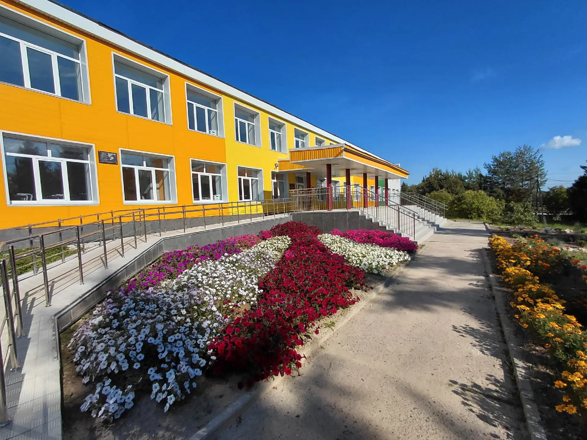 БОУ "Нюксенская СОШ"