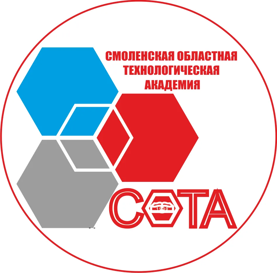 СОТА СМОЛЕНСК