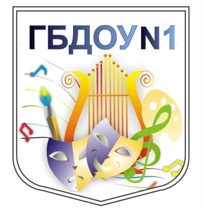 Детский сад № 1 "Улыбка" Кировского района Санкт-Петербурга