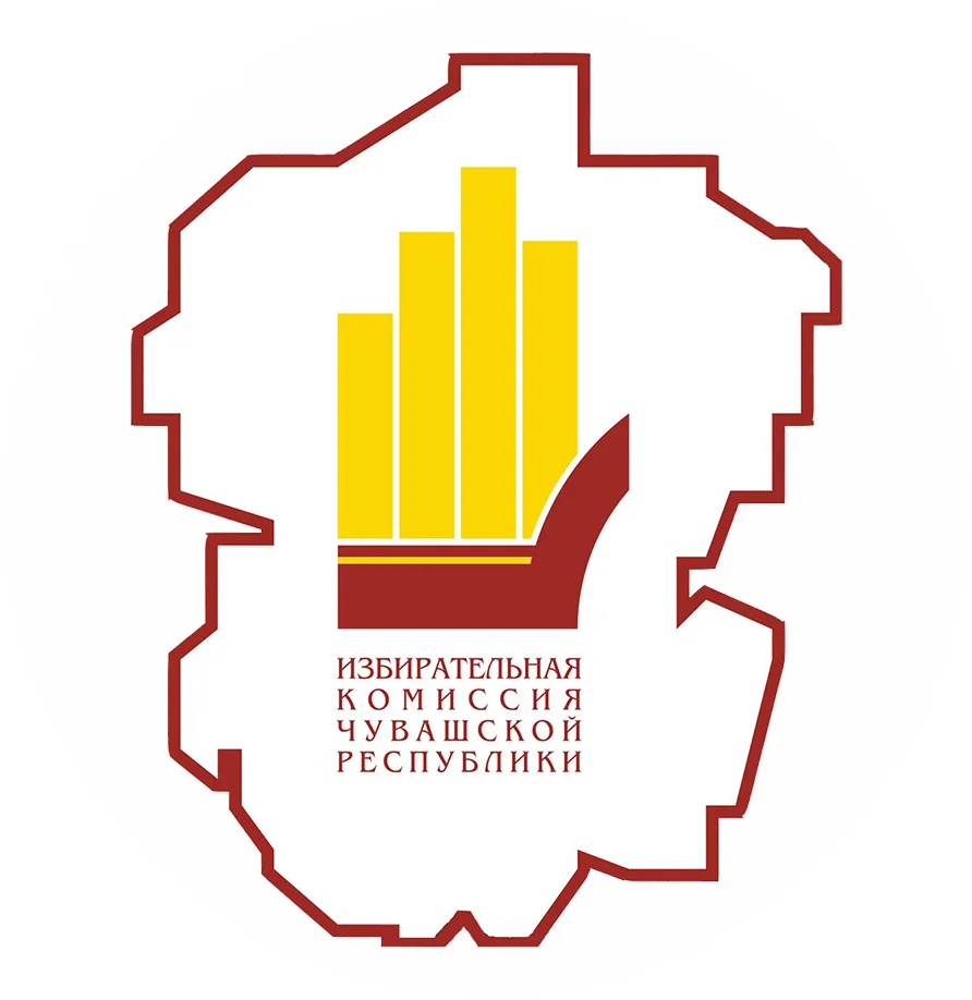 Избирком Чувашии — канал в мессенджере MAX