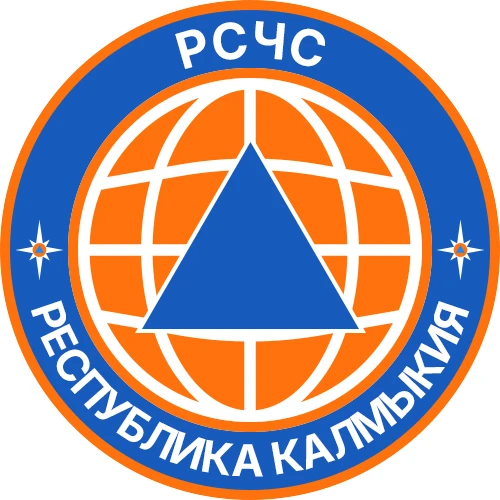 РСЧС Республика Калмыкия — канал в мессенджере MAX