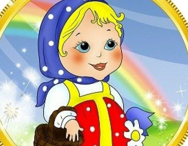 АЛЕНКА-7 — канал в мессенджере MAX