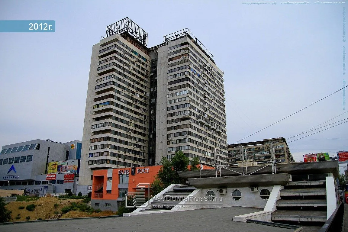 ТСЖ "КОМУС-1"