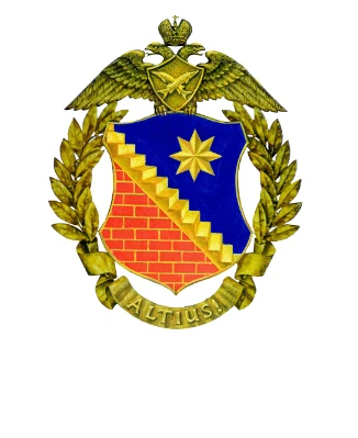 Официальный канал ГАУ ДПО "ВГАПО"