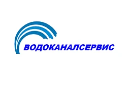 Водоканалсервис Вознесенского района