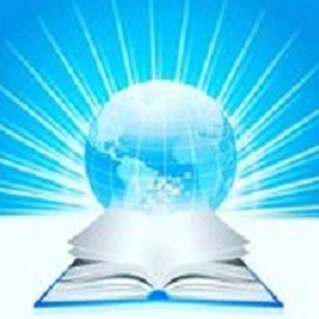 Управление образования Приморско - Ахтарск