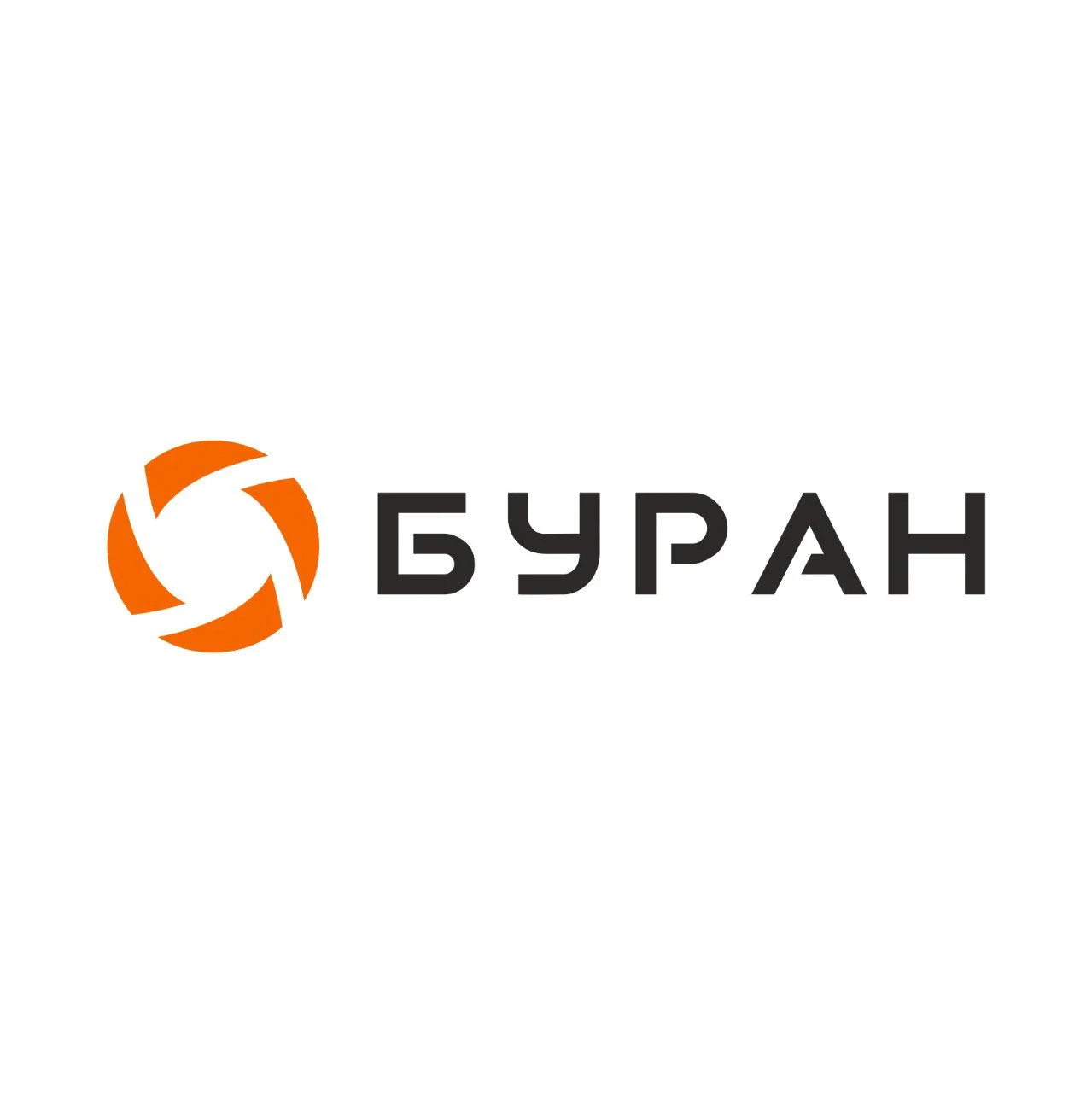 Буран - полезные системы безопасности
