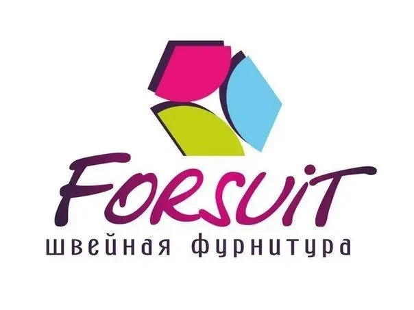 Швейная фурнитура Forsuit