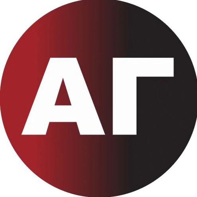 Адвокатская газета — канал в мессенджере MAX