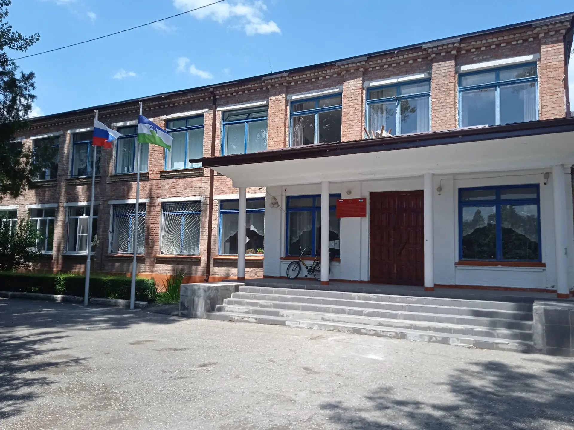 МКОУ "СОШ с. Янтарного Прохладненского муниципального района КБР"