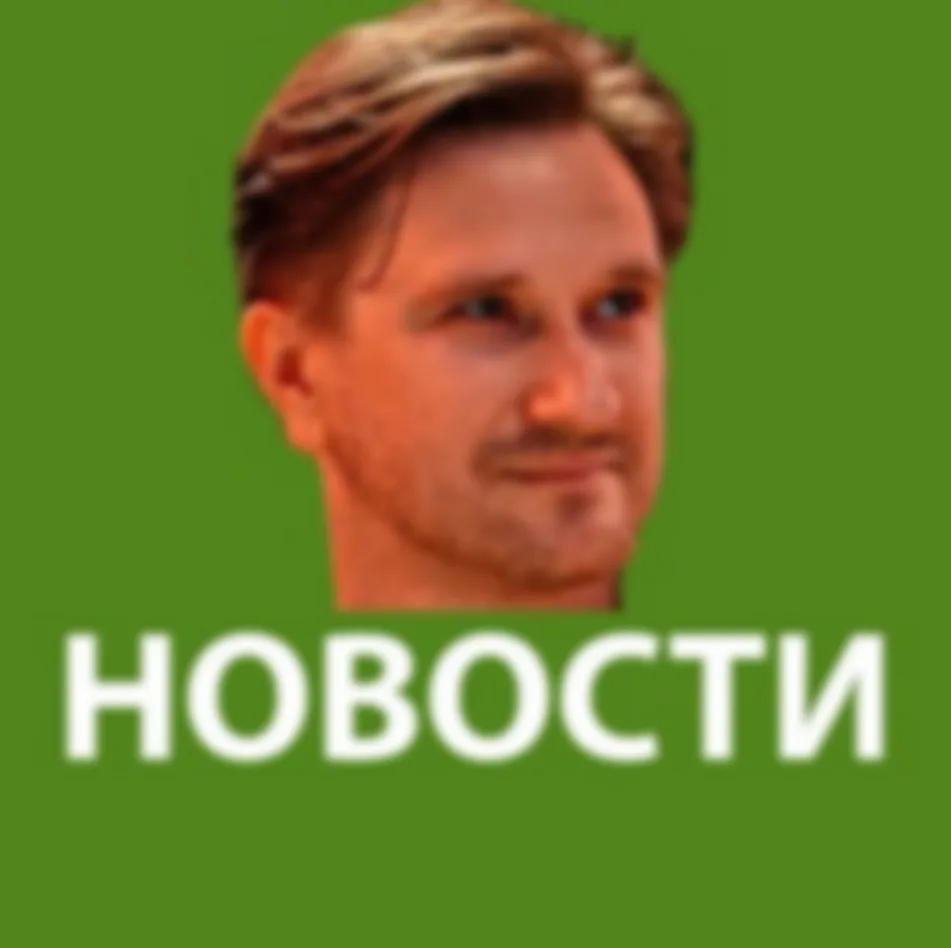 Логотип канала