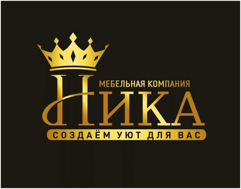 Мебель на заказ Абакан. — канал в мессенджере MAX