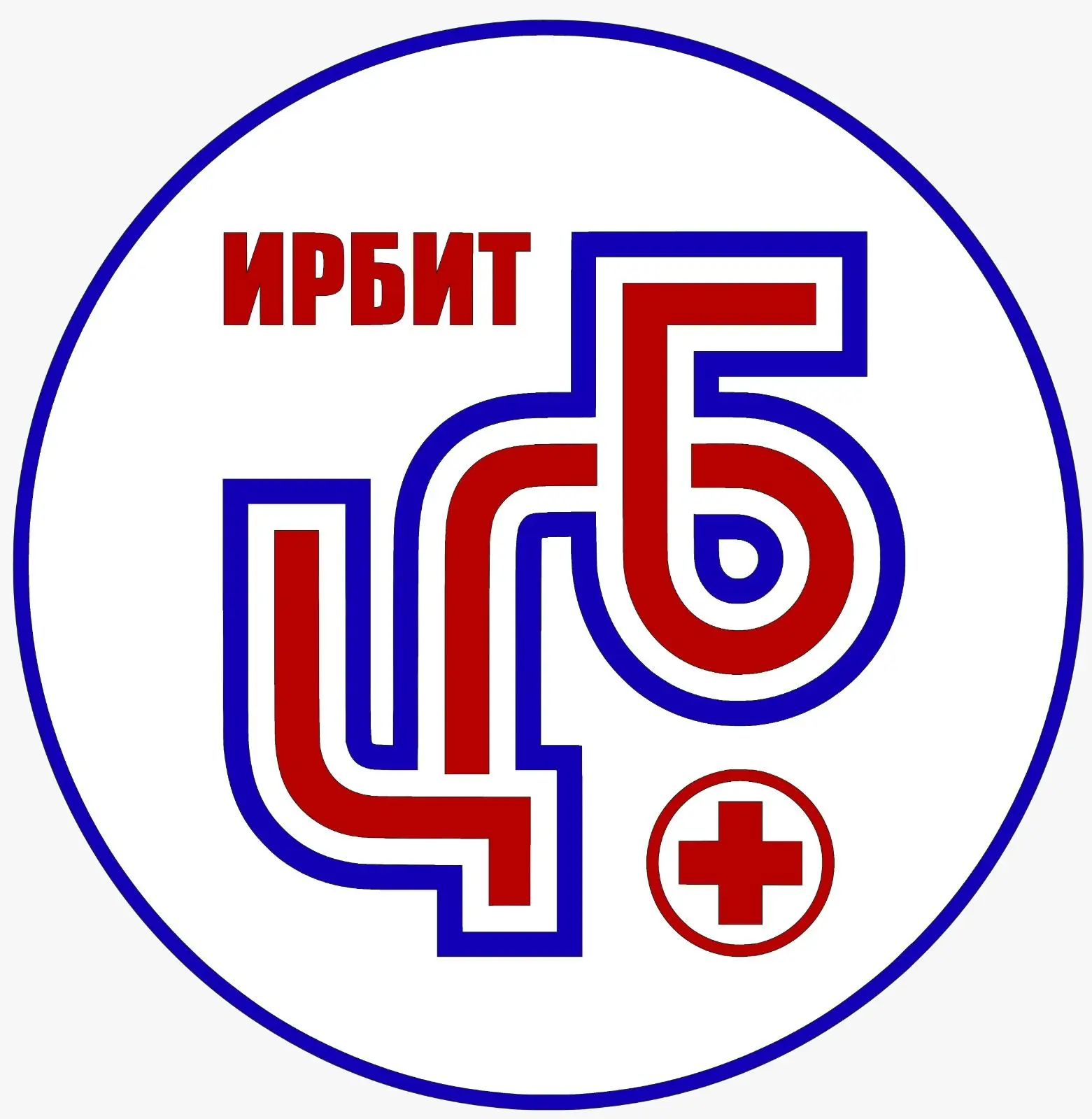 ГАУЗ СО «Ирбитская ЦГБ» — канал в мессенджере MAX