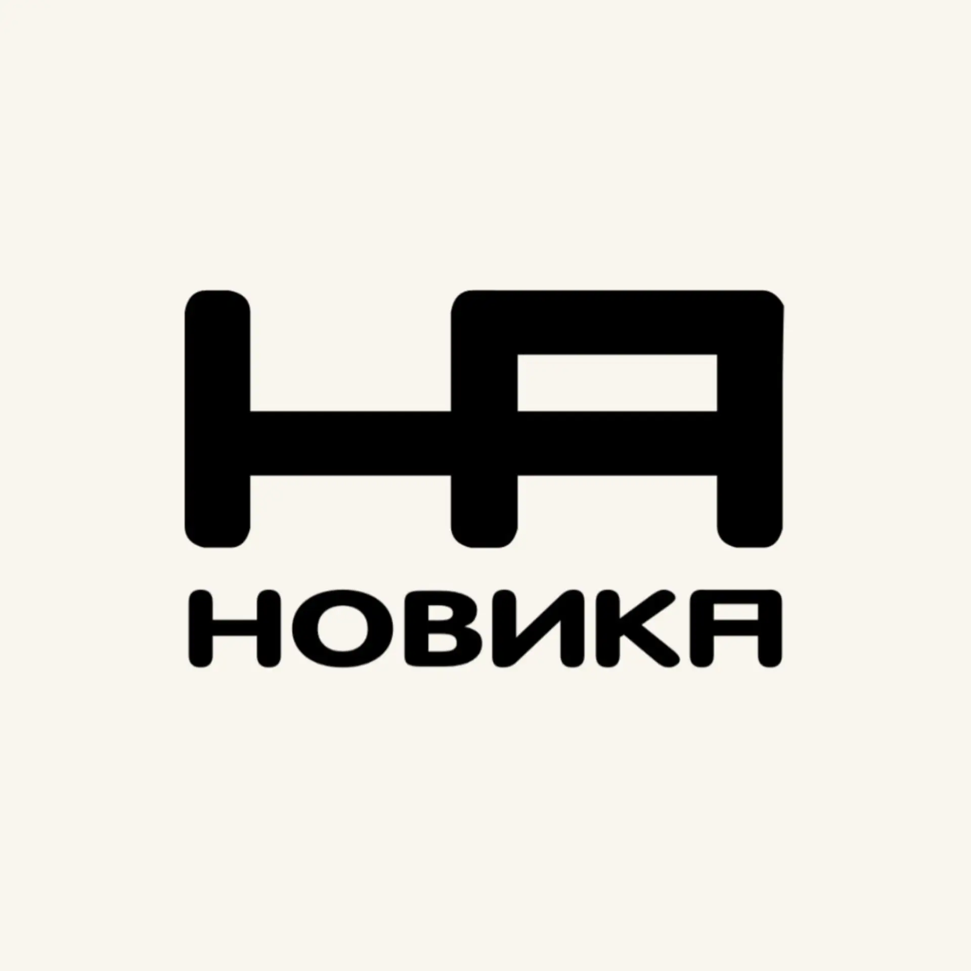 Кожевенная мастерская НОВИКА — канал в мессенджере MAX