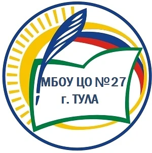 МБОУ "Центр образования № 27" г. Тула — канал в мессенджере MAX