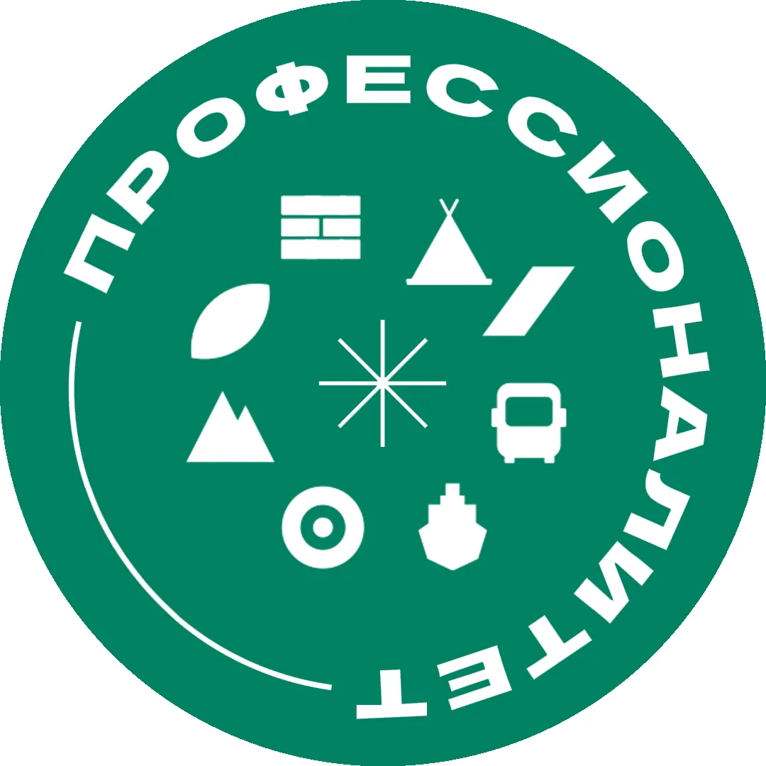 Колледж торговли, общественного питания и сервиса