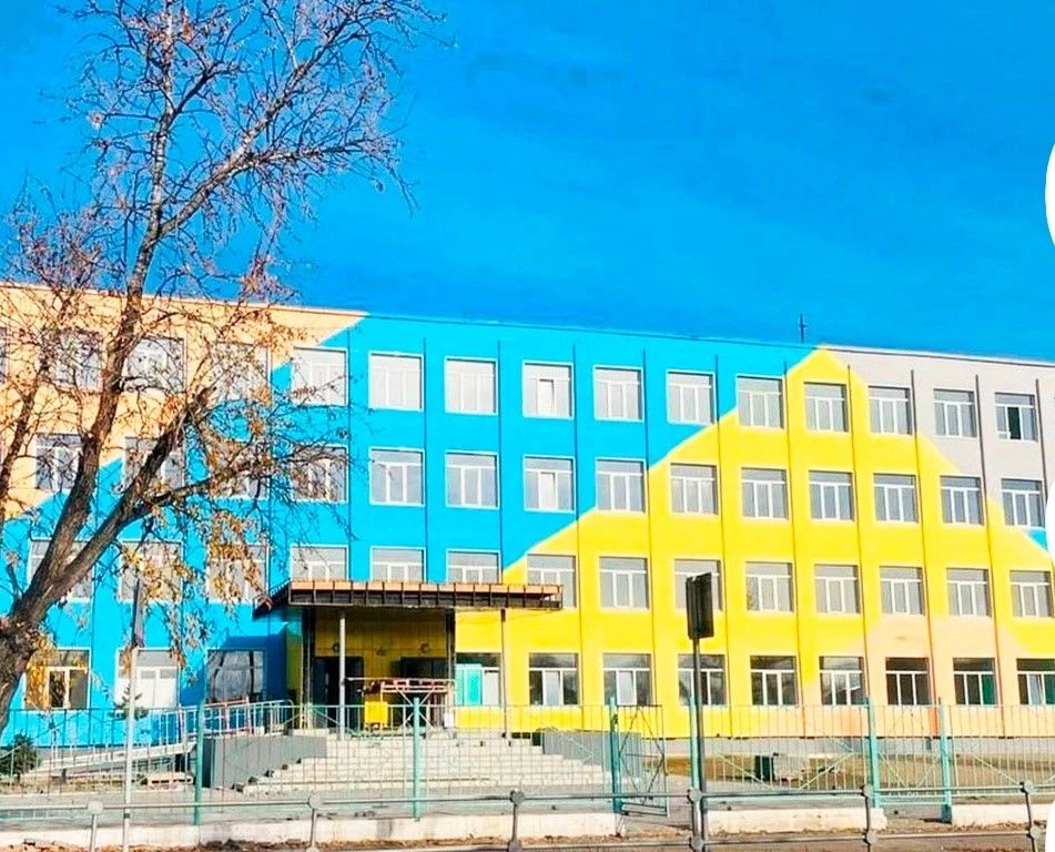 МБОУ СОШ №4 г. Кызыла РТ — канал в мессенджере MAX