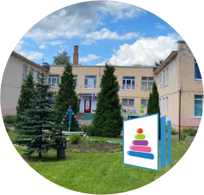 МДОУ "Детский сад 14 "Золушка"