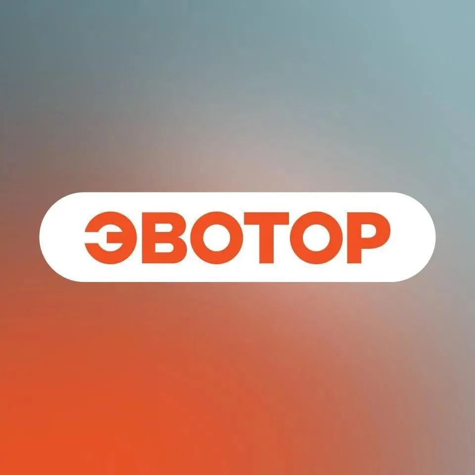 Эвотор — канал в мессенджере MAX