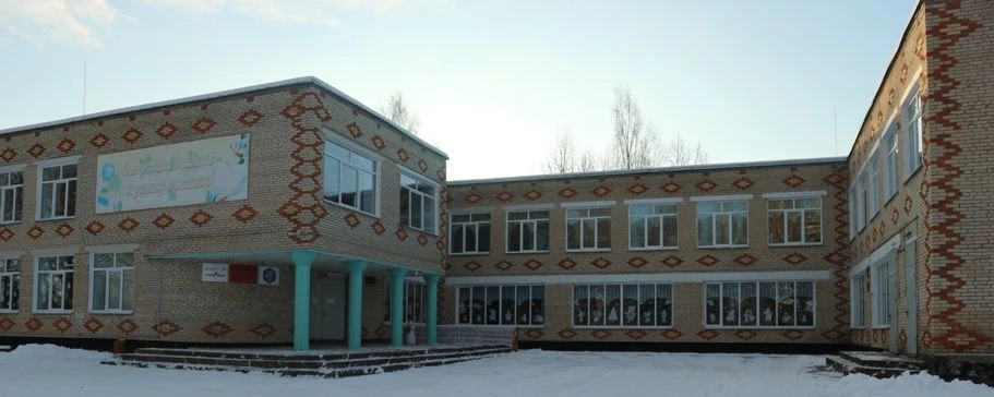 МКОУ "СОШ", с. Саволенка Юхновского района Калужской области