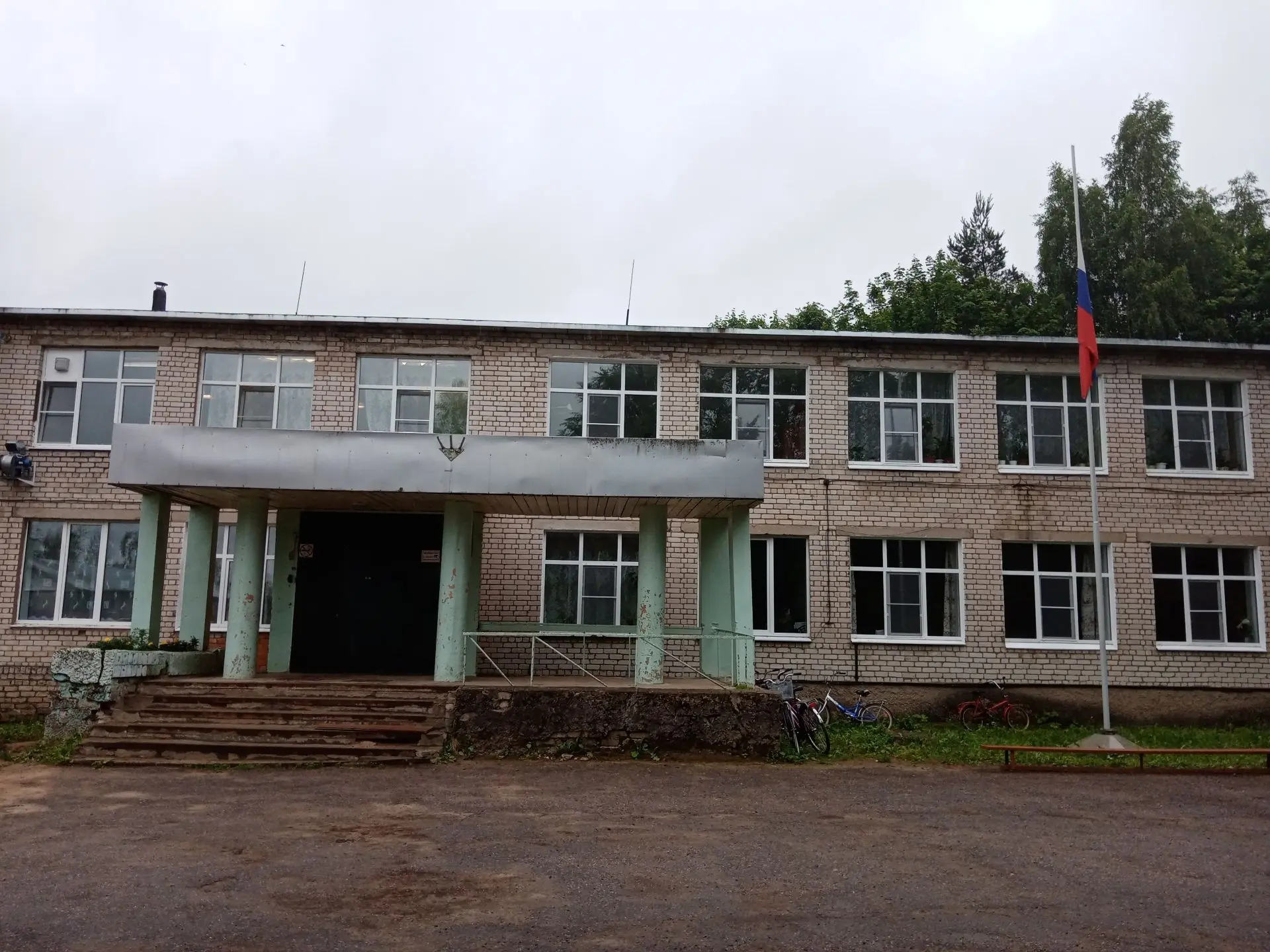 МБОУ Булатовская СОШ