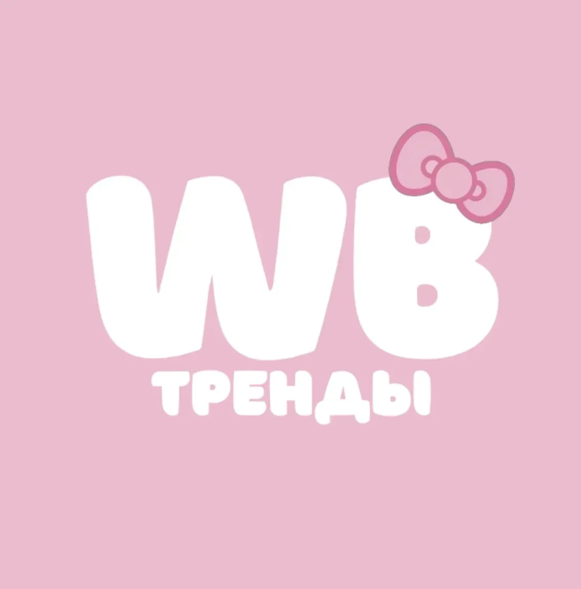 Логотип канала