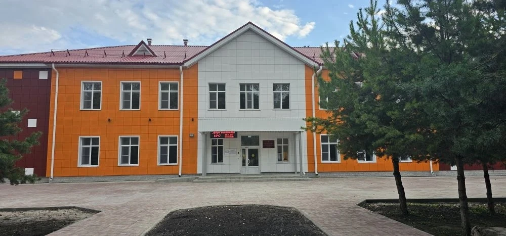 МКОУ СОШ №4 г. Куйбышев — канал в мессенджере MAX