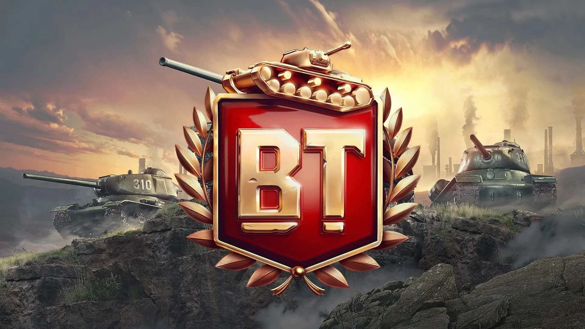 Battle Tanks — канал в мессенджере MAX