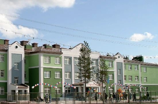 МБОУ СОШ мкр. Вынгапуровский