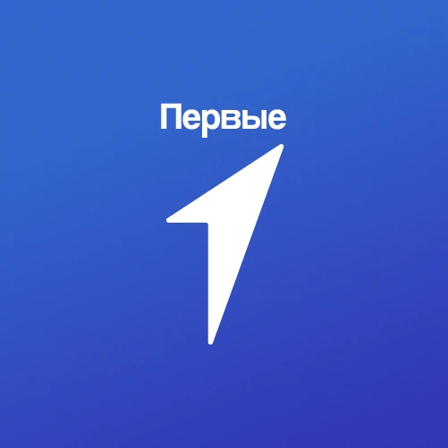 Движение Первых | Мордовия — канал в мессенджере MAX