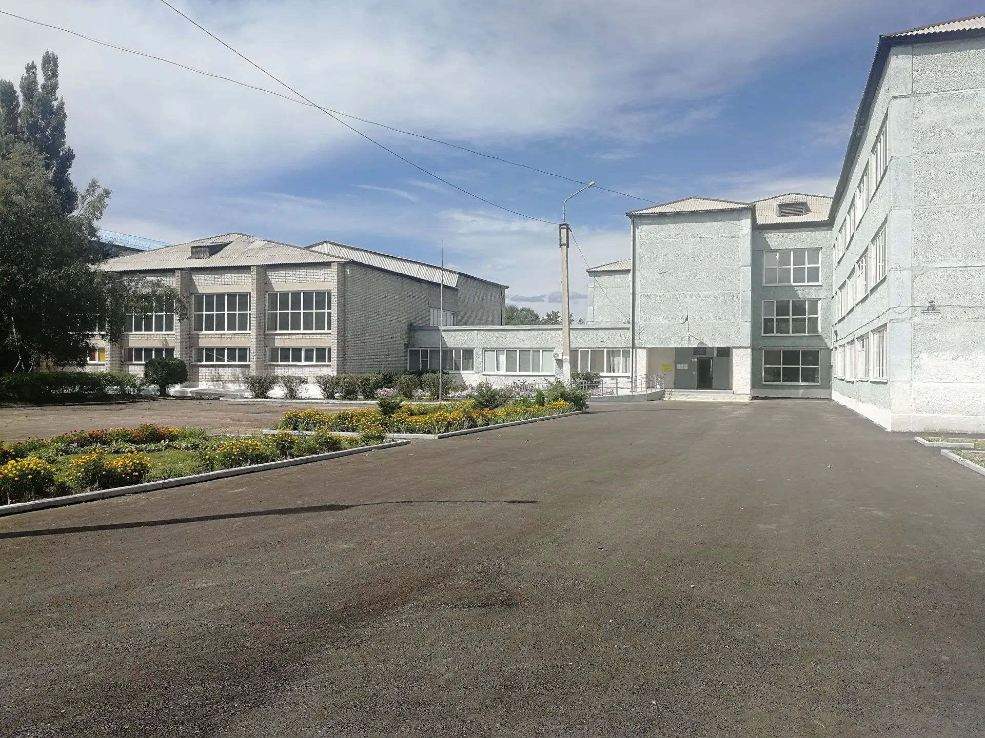 МОБУ СОШ №4 г. Арсеньев