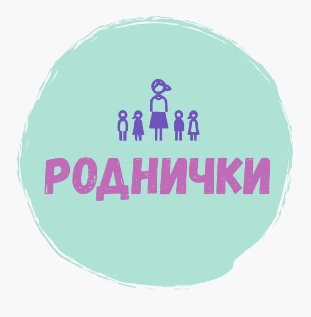 МБДОУ "Детский сад 142" г. Дзержинск