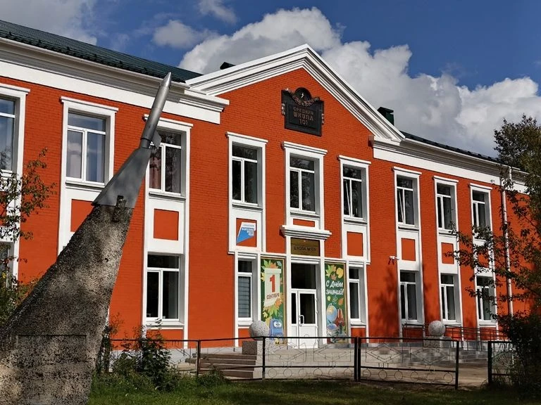 МКОУ "Вихоревская СОШ № 101"