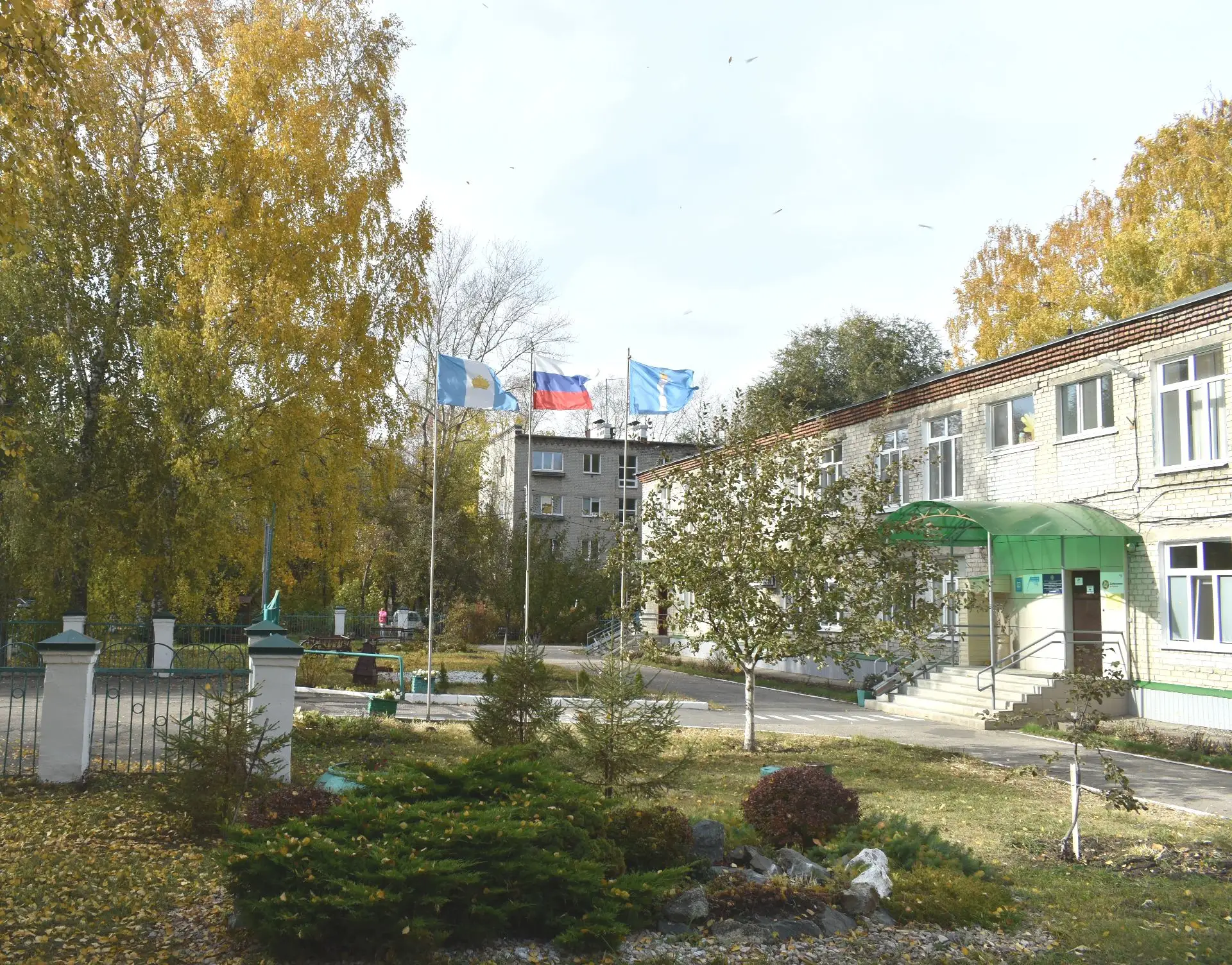 Новостной канал ОГКОУ "Школа-интернат №88 "Улыбка"