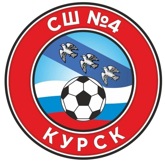 МБУ ДО «Спортивная школа №4» г. Курск