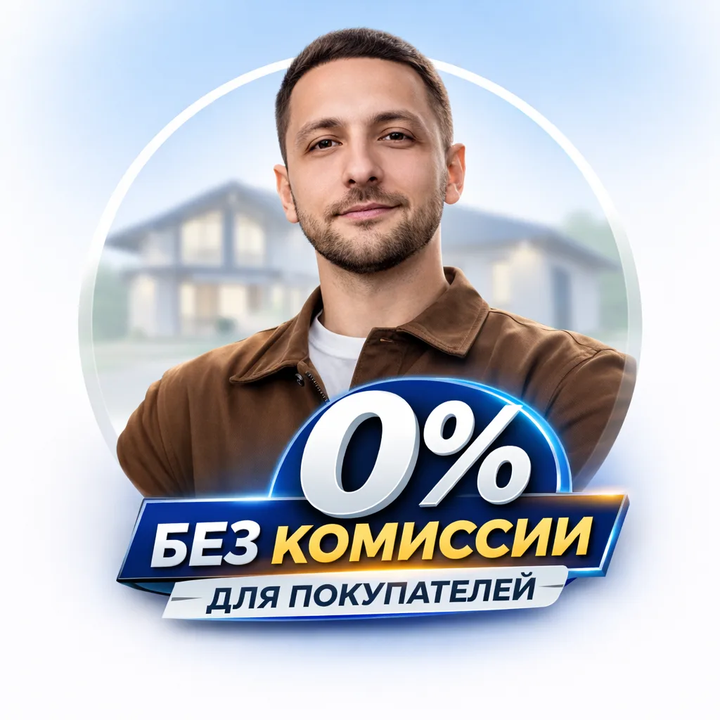 Адреса 360°