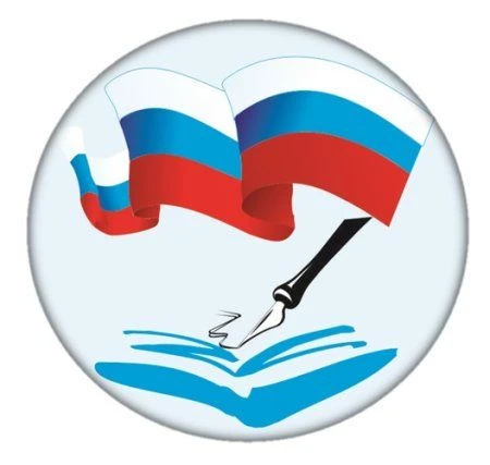Управление образования, молодежи и спорта администрации Джанкойского района Республики Крым — канал в мессенджере MAX